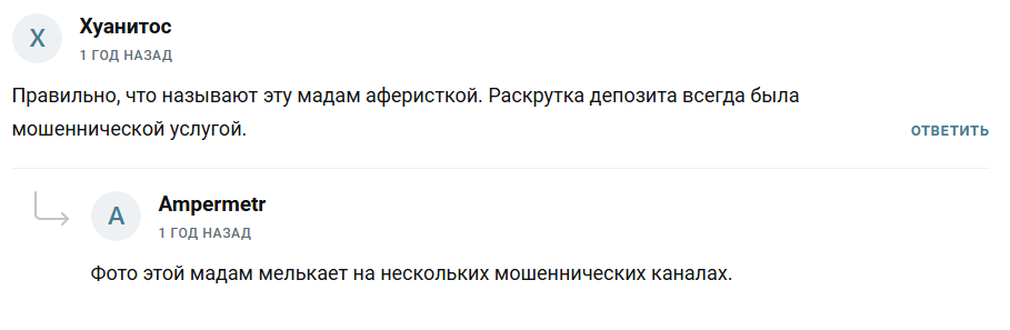 CryptoZ Свобода на Блокчейне CryptoZ Свобода на Блокчейне
