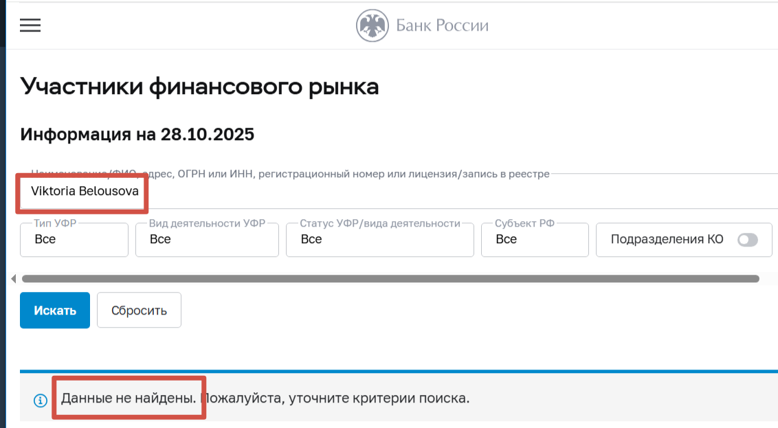 CryptoZen Свобода на Блокчейне CryptoZen Свобода на Блокчейне