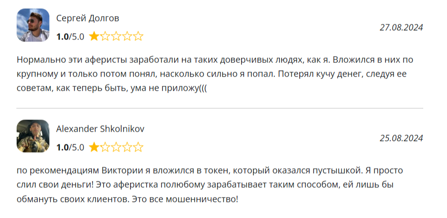CryptoZen Свобода на Блокчейне CryptoZen Свобода на Блокчейне