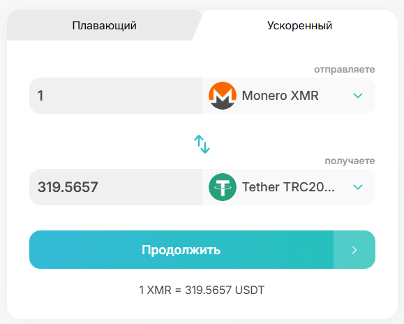 crystal trade отзывы crystal trade отзывы