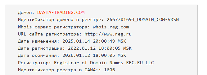 даша трейдинг даша трейдинг