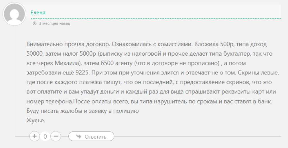 dengisvoim bot dengisvoim bot