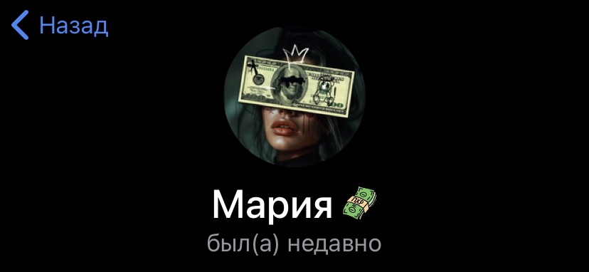 Дэвид Браун Дэвид Браун