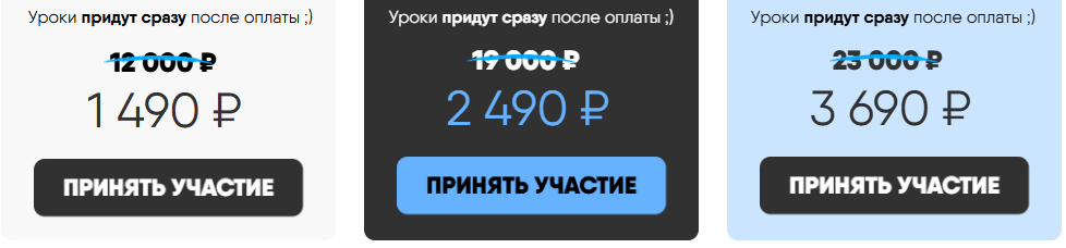 дмитрий кораблев мошенник дмитрий кораблев мошенник