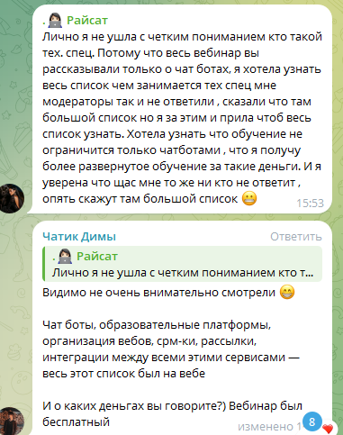 дмитрий кораблев заработок дмитрий кораблев заработок