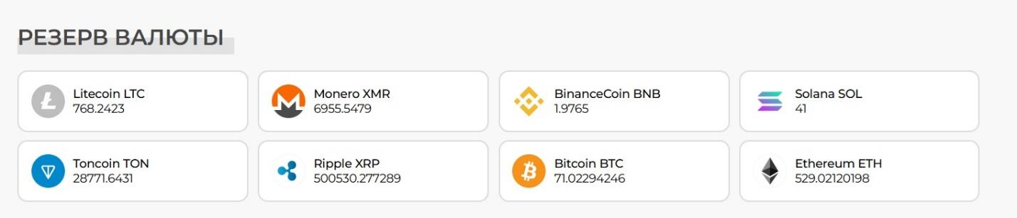 double swap отзывы double swap отзывы