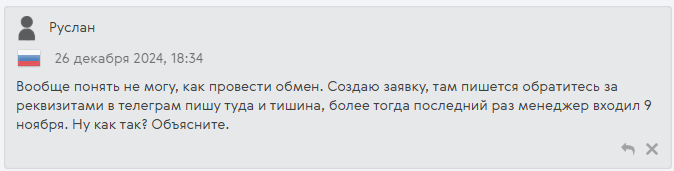 Duck Money Duck Money