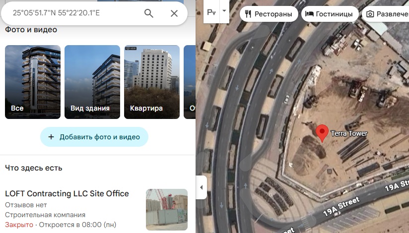dugasta отзывы инвесторов dugasta отзывы инвесторов