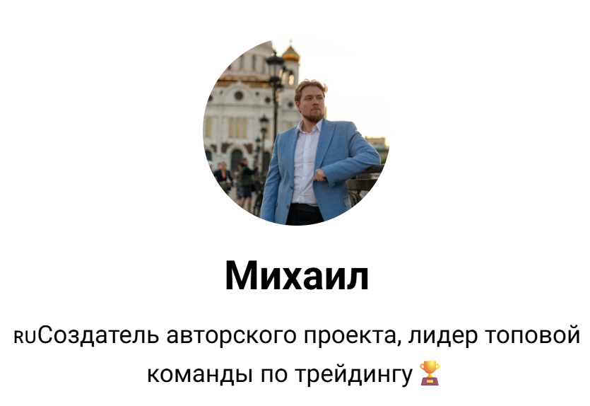 Экономический Фронт Доход для наших Экономический Фронт Доход для наших