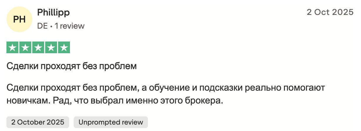 эксайдиа групп эксайдиа групп