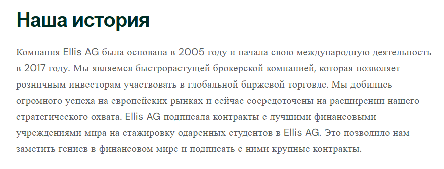 ellis ag net ellis ag net