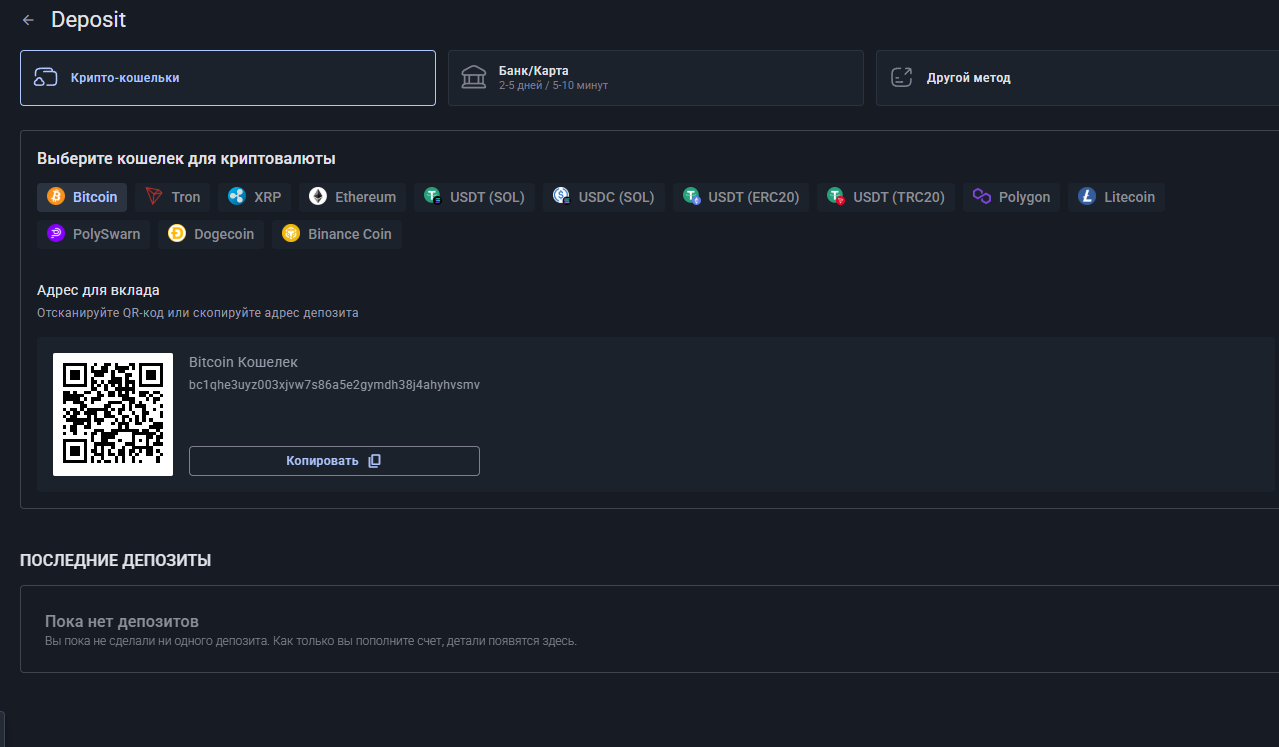 ellis ag отзывы ellis ag отзывы
