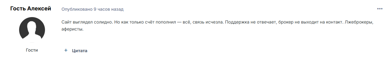 ellis ag отзывы ellis ag отзывы