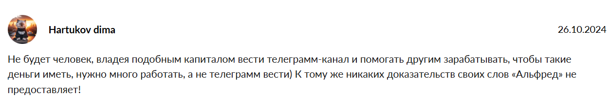 Expert Of Defi Expert Of Defi