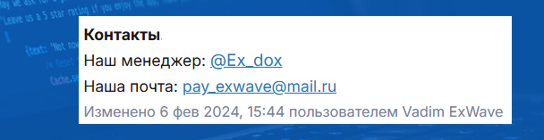 exwave app trader exwave app trader