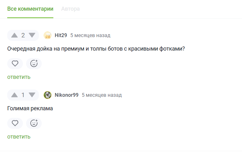 fast love знакомства dating отзывы fast love знакомства dating отзывы