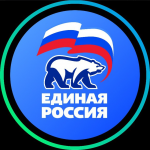 Федеральная Раздача Подарков