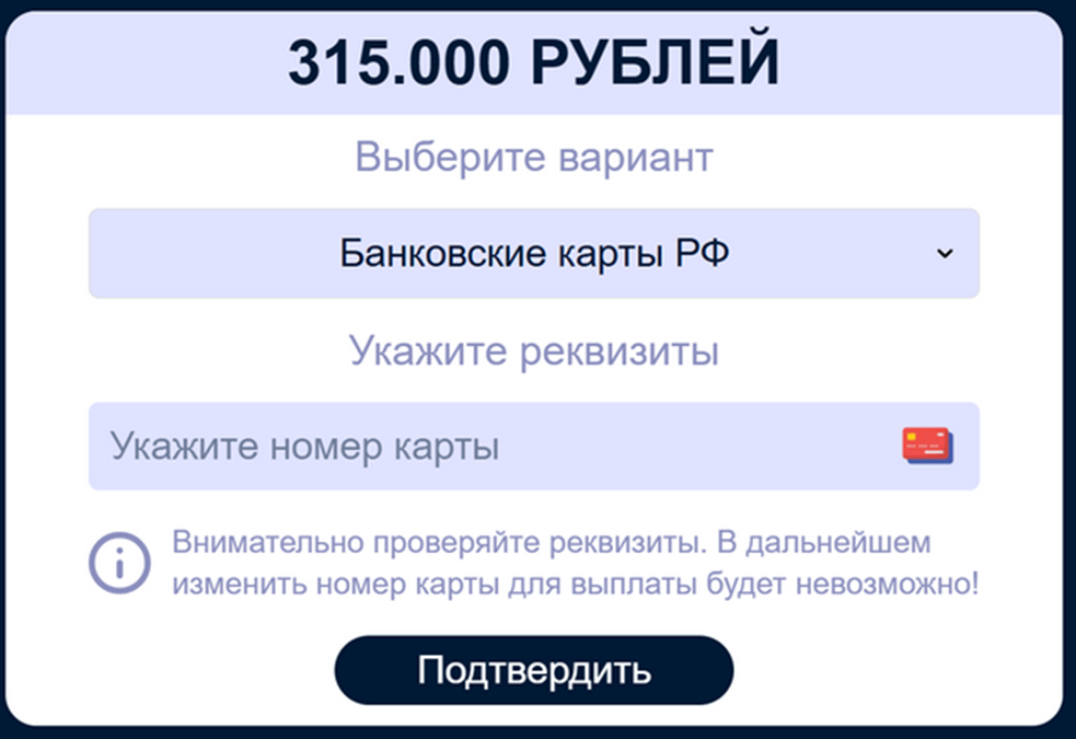 федеральная раздача подарков телеграм канал федеральная раздача подарков телеграм канал