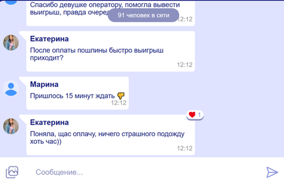 federationgift bot federationgift bot