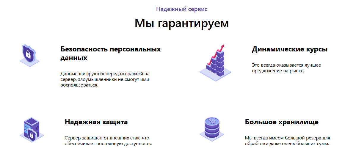 femomo com отзывы femomo com отзывы