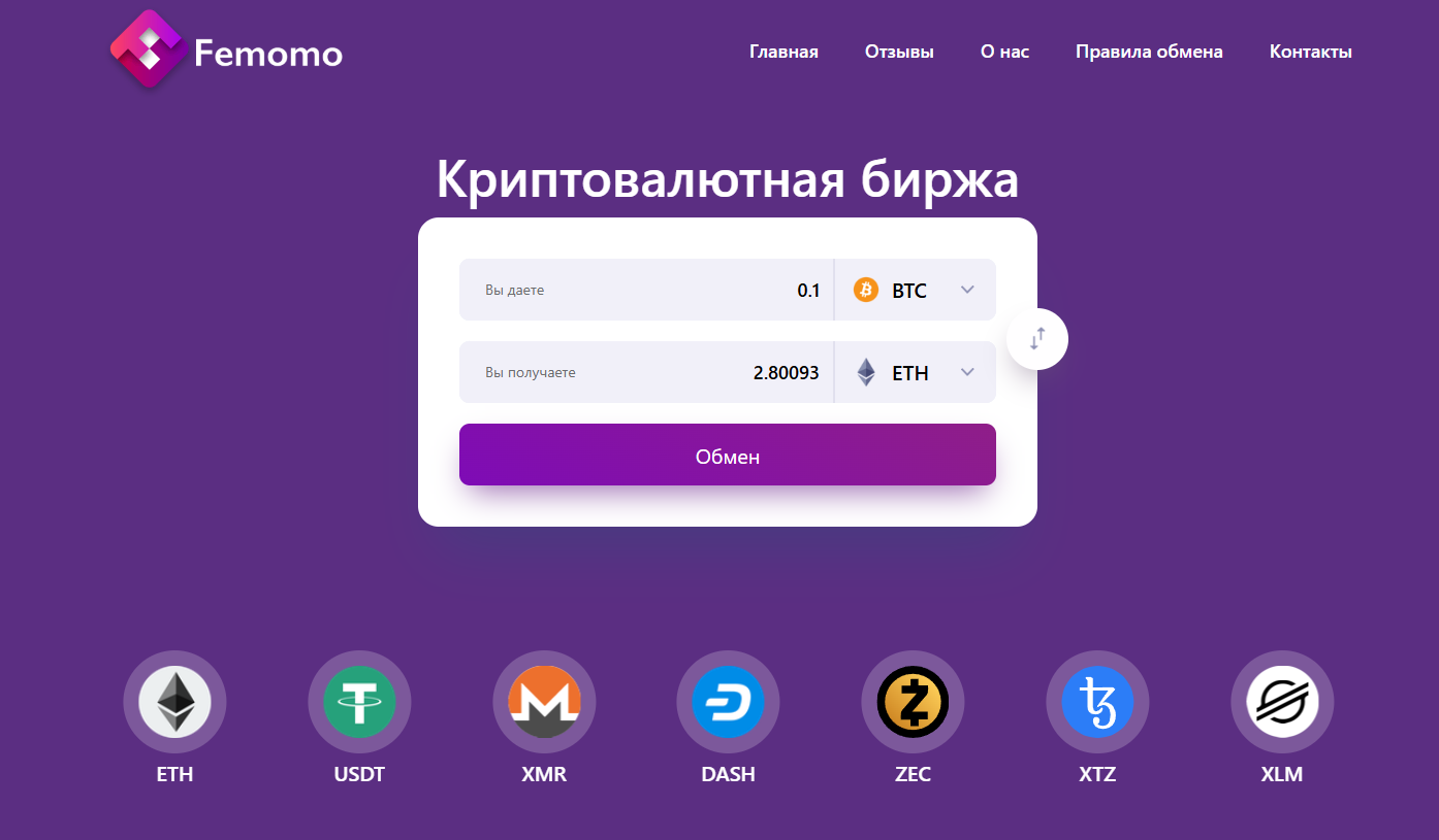 femomo com отзывы femomo com отзывы