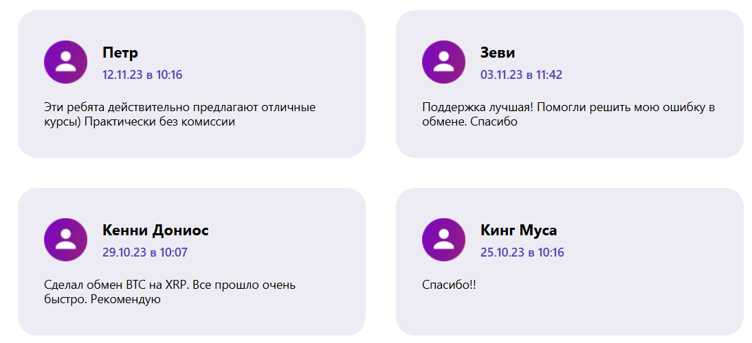 femomo отзывы femomo отзывы