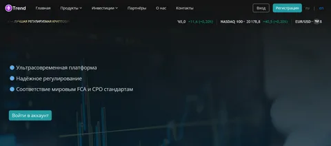 fin doms развод fin doms развод