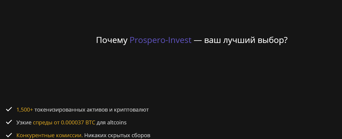 fin doms ru отзывы fin doms ru отзывы