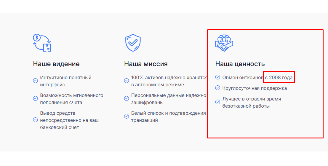 foresters ltd foresters ltd