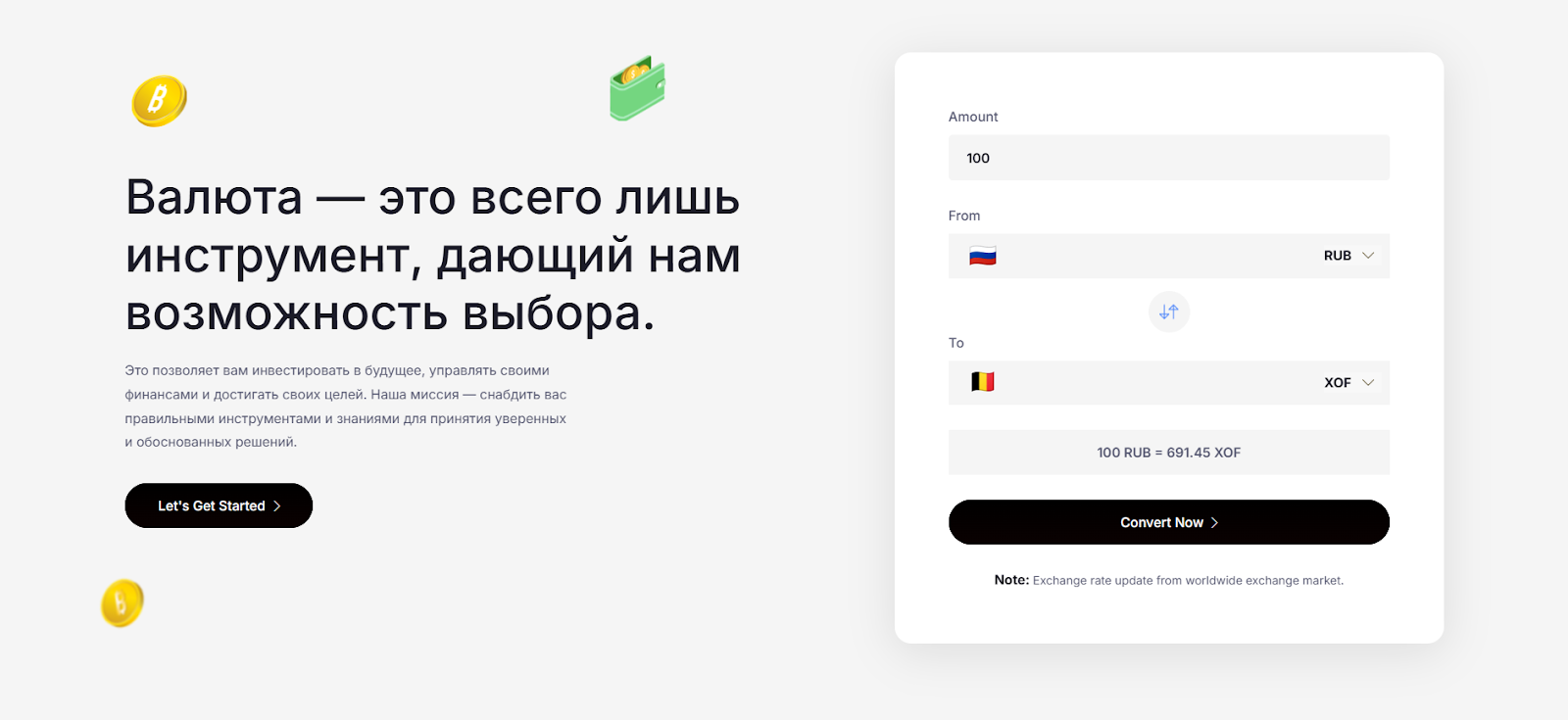 forestersltd forestersltd