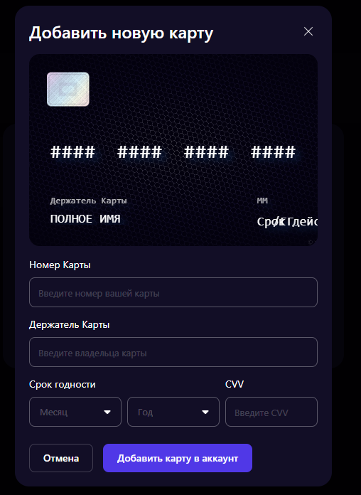 forestersltd отзывы forestersltd отзывы