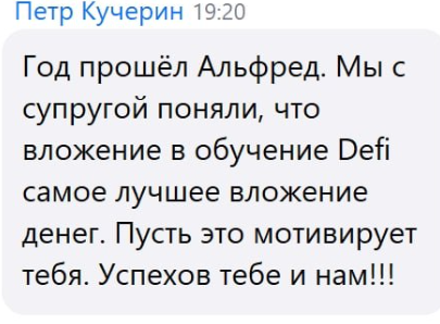 Fred Khamzin Fred Khamzin