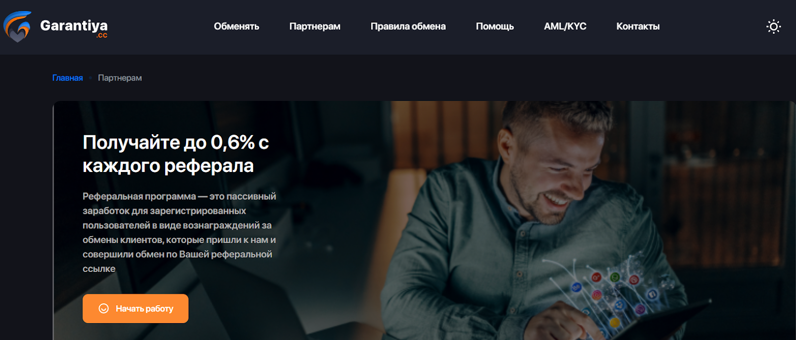 Garantiyacc Garantiyacc