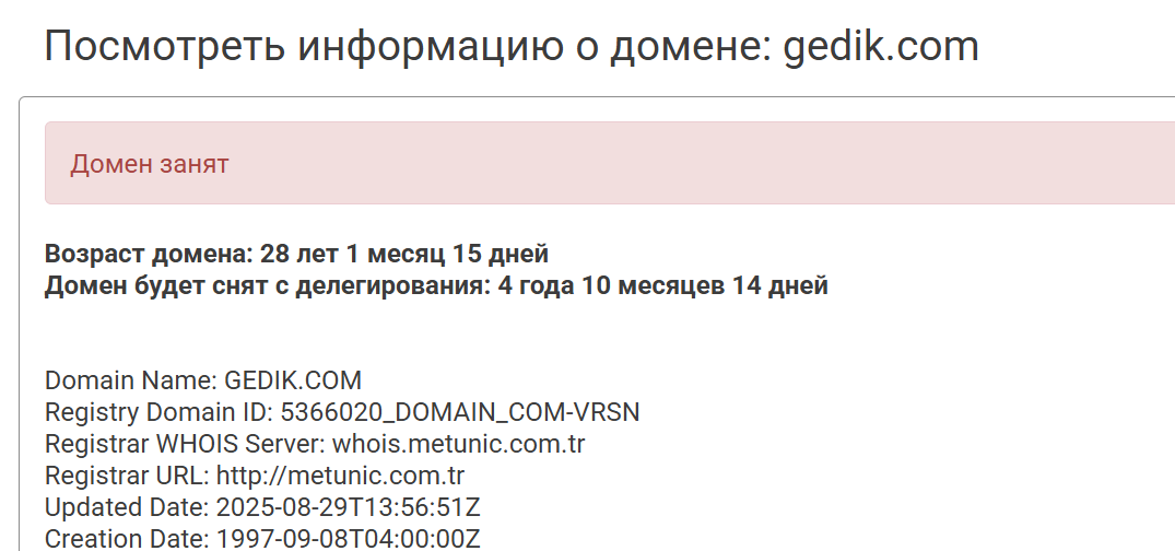 gedik yatirim gedik yatirim