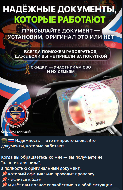 gennadiy avtodok gennadiy avtodok