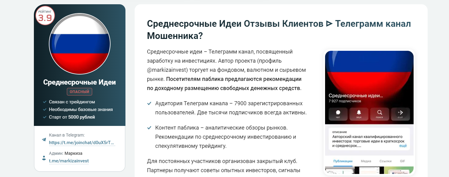 geometry manager one geometry manager one