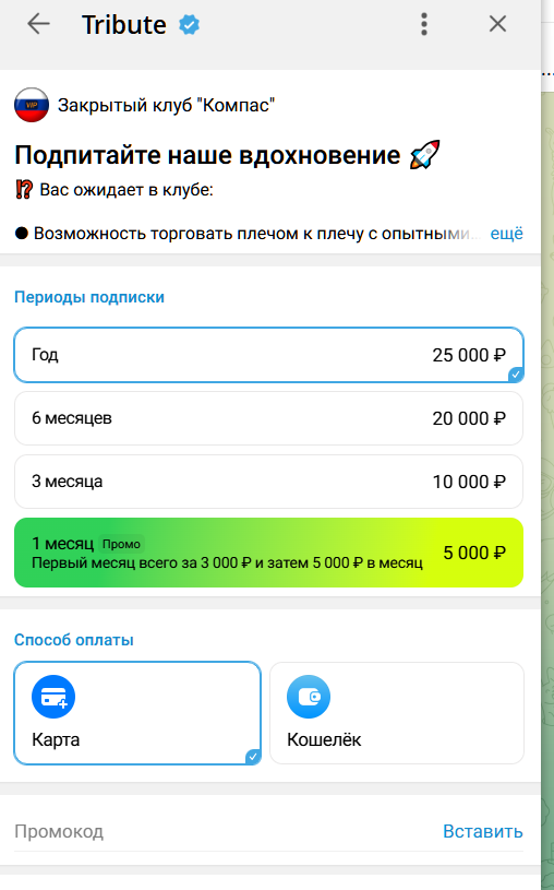 geometry manager one geometry manager one