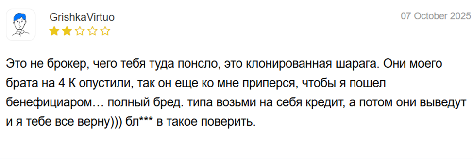 гихседу брокер гихседу брокер