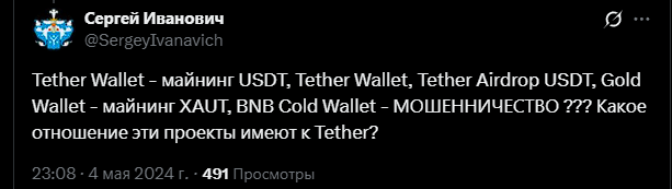 gold wallet mine xaut gold wallet mine xaut