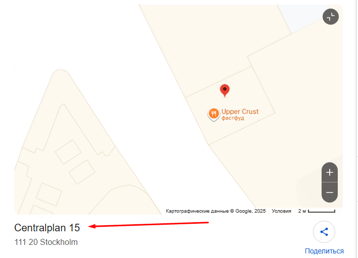 Goldendigest Ltd Goldendigest Ltd