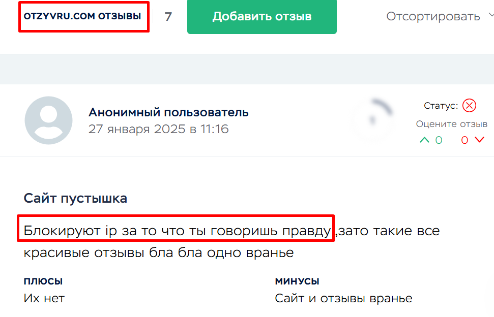 грозин виктор викторович грозин виктор викторович