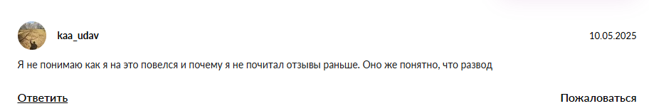 gsqtp ai gsqtp ai