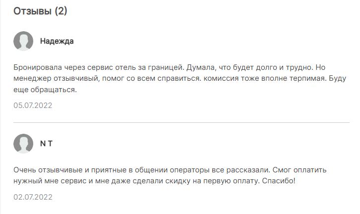 helpersteam helpersteam