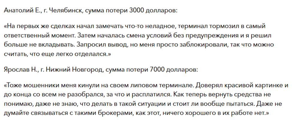 holdsmyth ltd отзывы holdsmyth ltd отзывы