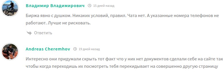 hongbase com hongbase com