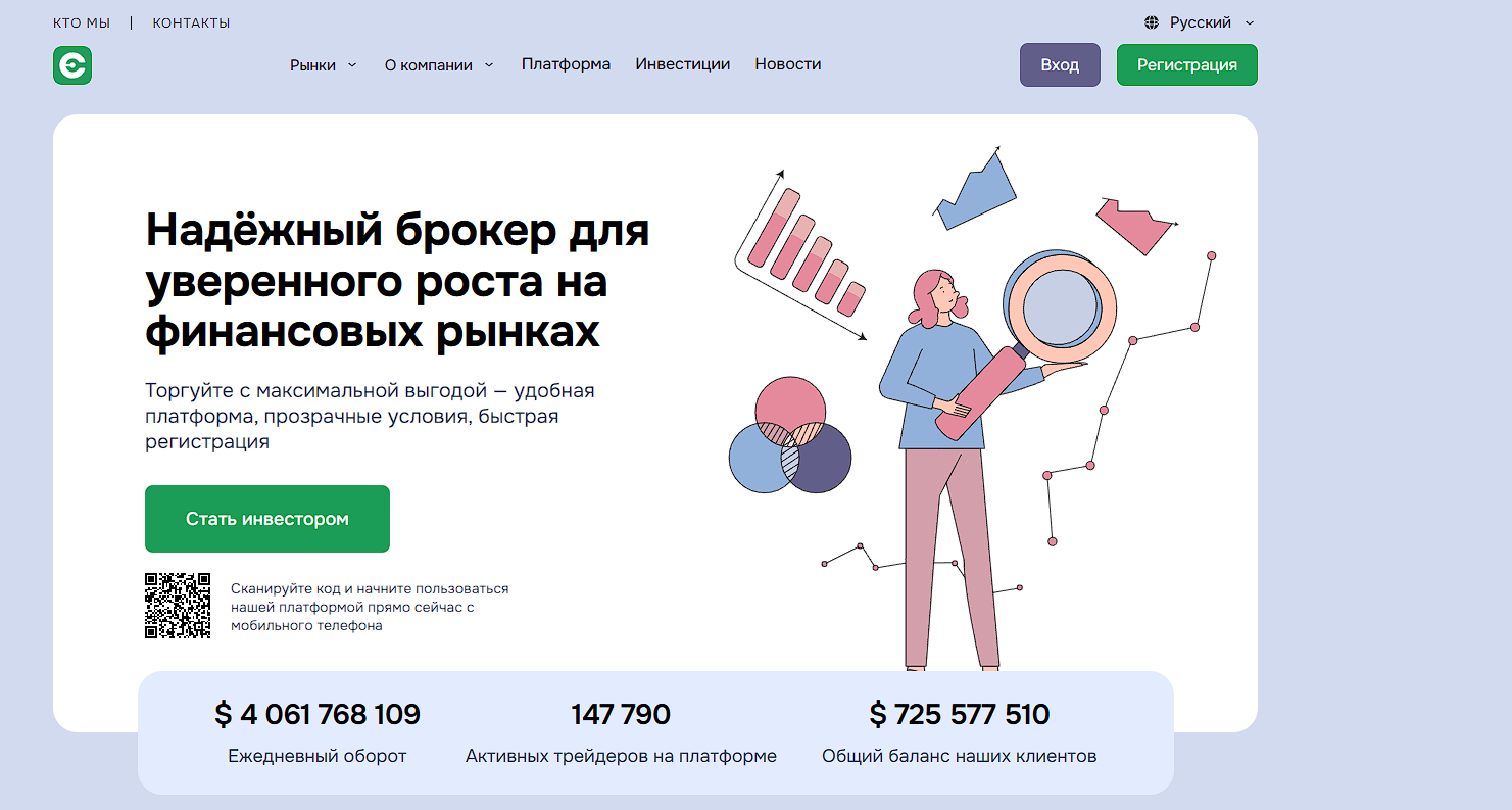https svadgdi com мошенники https svadgdi com мошенники