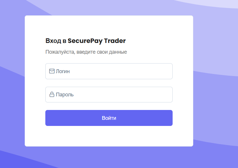 https t securepay club orders transactions https t securepay club orders transactions