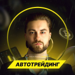 Игорь Яновский