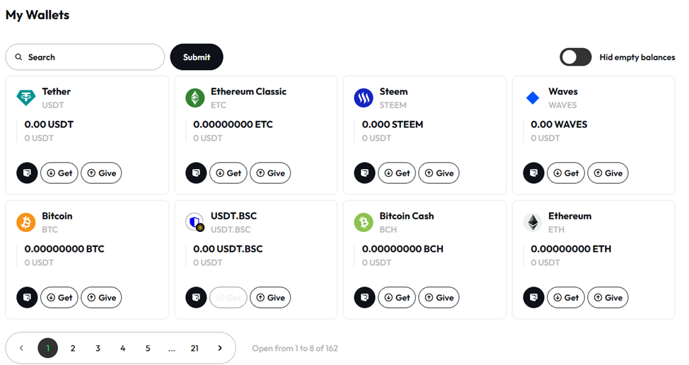 икспенс икспенс