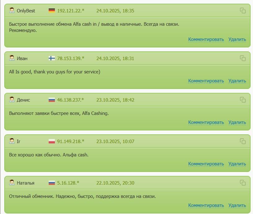 info doubleswap ru info doubleswap ru